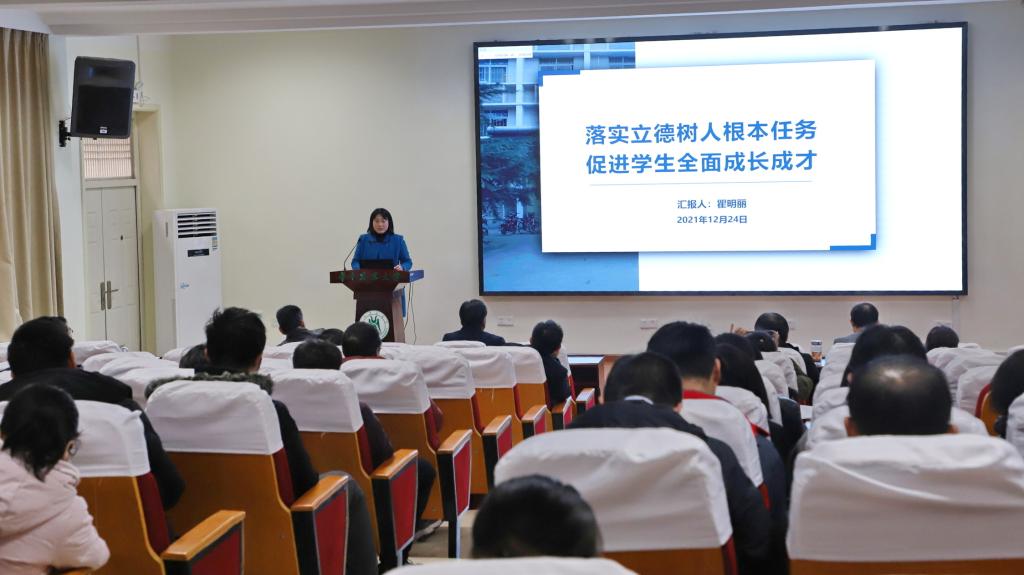酷爱成人网