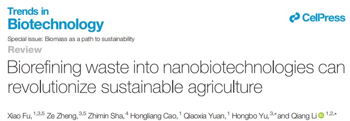 酷爱成人网相关的文章发表于Trends in Biotechnology