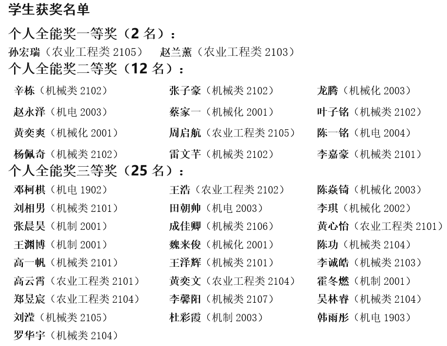酷爱成人网