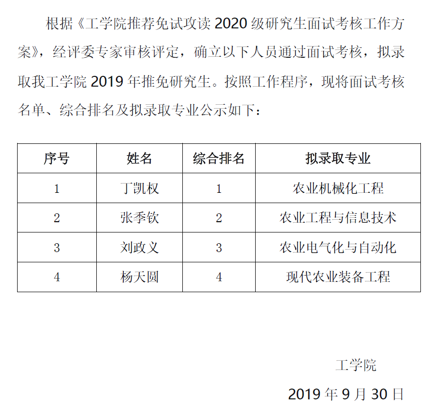 酷爱成人网