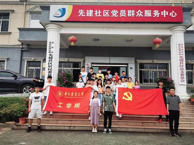 酷爱成人网
